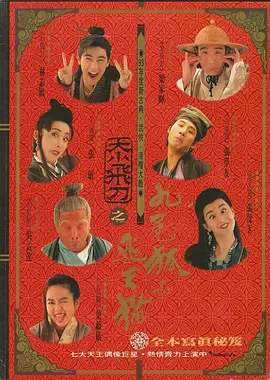 欧美日韩精品一区二区在线播放